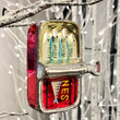 Load image into Gallery viewer, Sardine Tin Tree Ornament