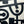 Load image into Gallery viewer, Ancient Signs
